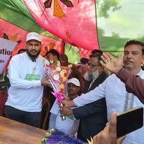 Community felicitation ceremony hosted by South Bangla Charity