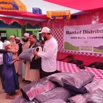 Blanket distribution event in Chuadanga