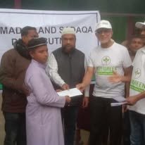 Madrasa and Sadaqa distribution program