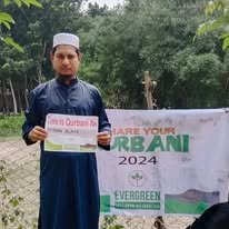 Share Your Qurbani 2024 campaign